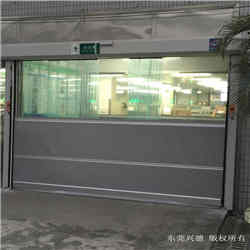 快速門廠家需要品牌化.做高端的產(chǎn)品！