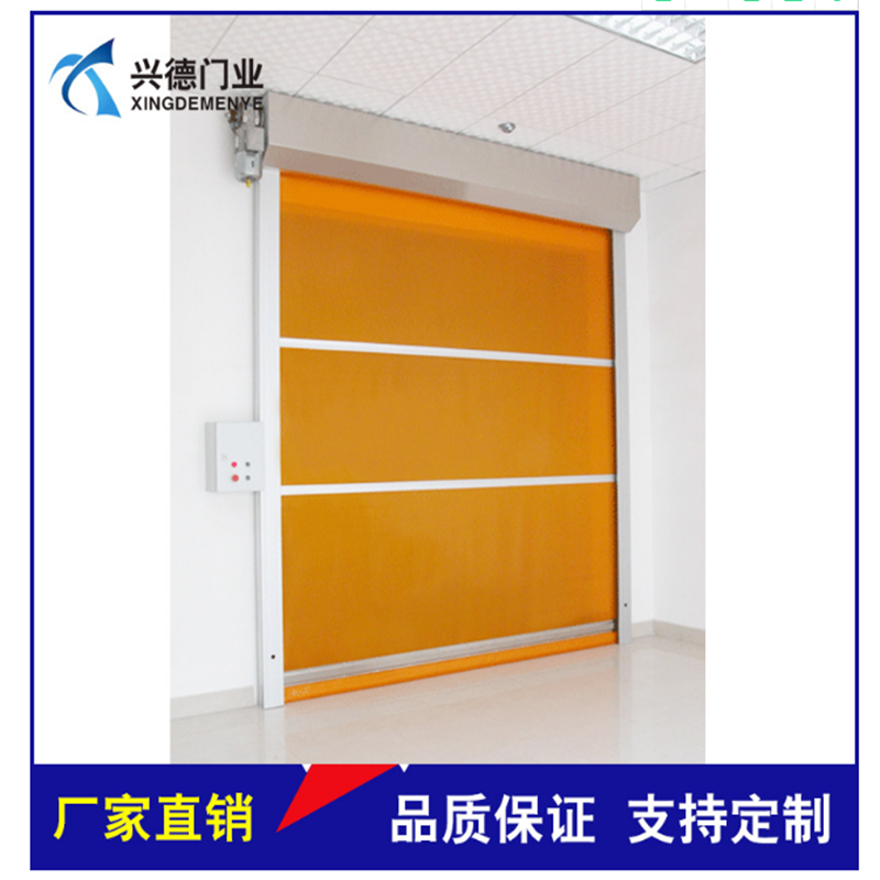 防菌快速卷簾門行業(yè)應(yīng)該注意哪些？