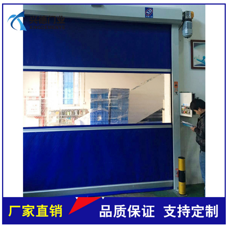 五金配件對電動(dòng)快速門使用壽命的影響