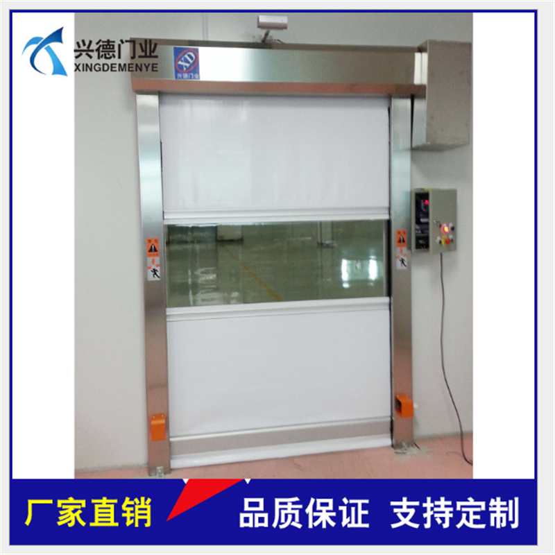 五金配件對電動(dòng)快速門使用壽命的影響