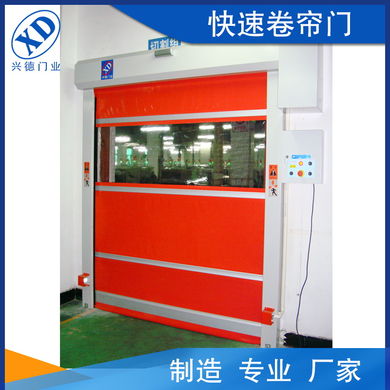 高速卷簾門廠家需要品牌化.做高端的產(chǎn)品！