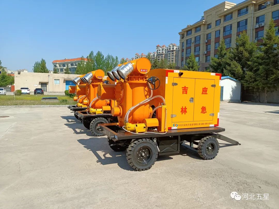 “防汛抗旱移動(dòng)式泵站系列 防汛抗旱移動(dòng)式泵站系列