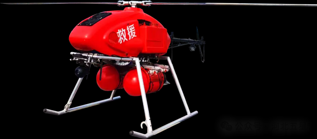 我國應(yīng)急救援、防汛救災(zāi)“戰(zhàn)斗力爆表”的高新裝備—河北五星“瓦爾特·霸王龍”智能無人應(yīng)急救援系列！