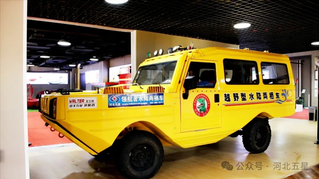 高新技術裝備創新推廣示范基地 高新技術裝備創新推廣示范基地